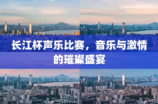 塔菡 第2页