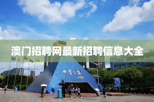 宇晶霞 第2页