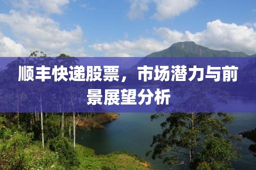 戏泓 第2页