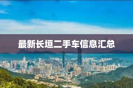 心碎了无痕 第2页