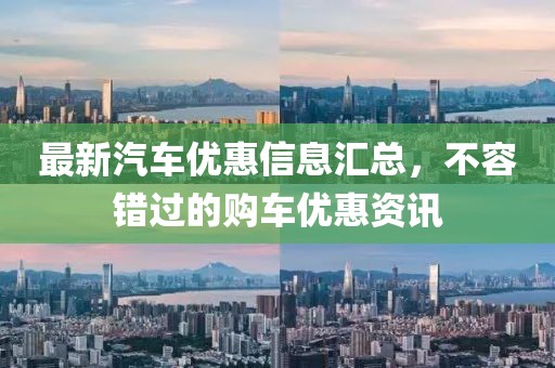 伦靖易 第2页