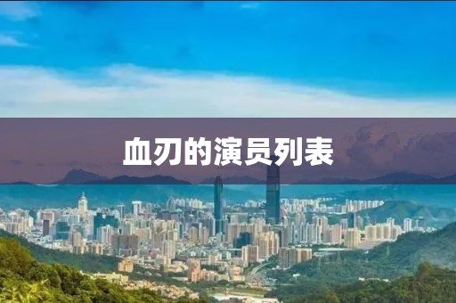 邱昊 第2页