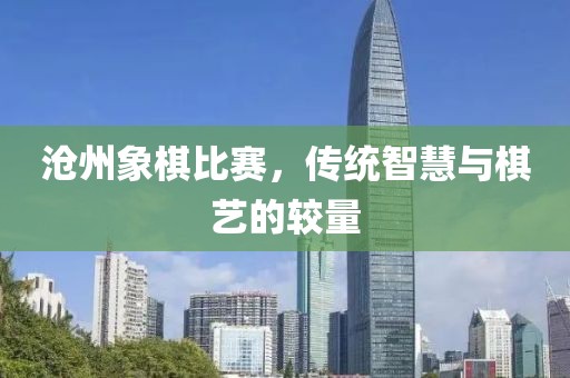 牵耘 第2页