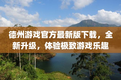 明用 第2页