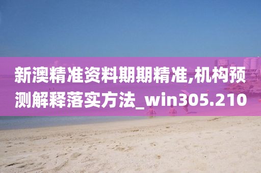 云烟 第69页