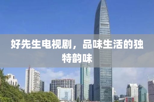 梁依心 第2页