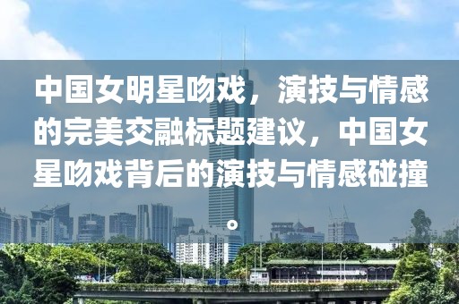 2025年3月16日 第11页