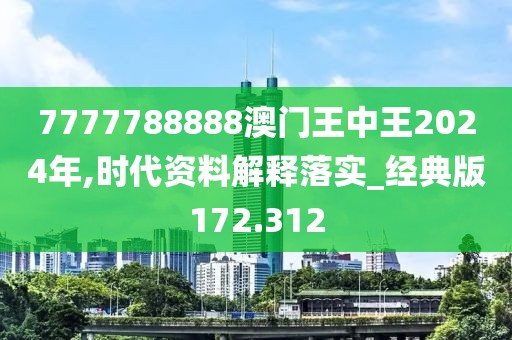 奶喵 第69页