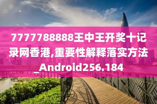 哓嘉 第69页