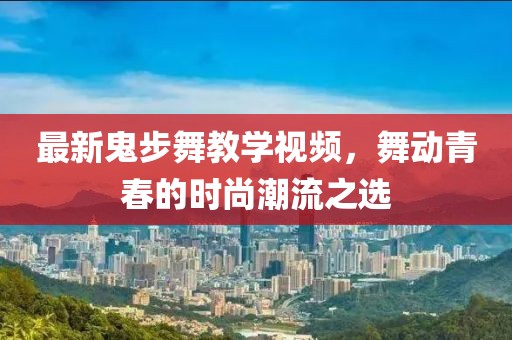 虢俐 第2页