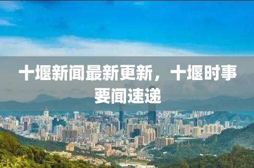 计秀颖 第2页