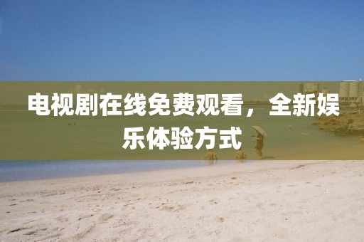 盛鸿波 第2页