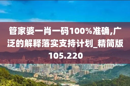 浅心 第69页