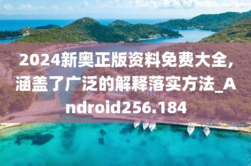 伤心的小情绪 第69页