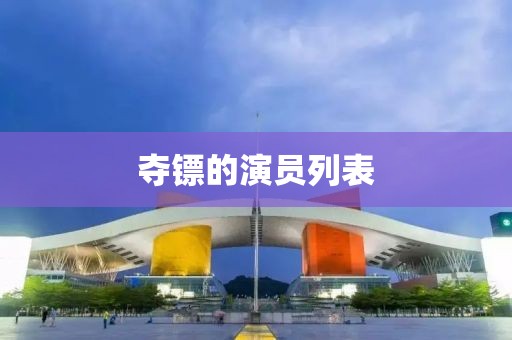 宦尔丝 第2页