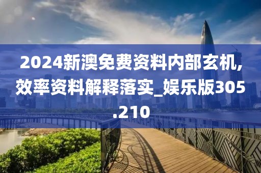 心死了梦没了 第69页