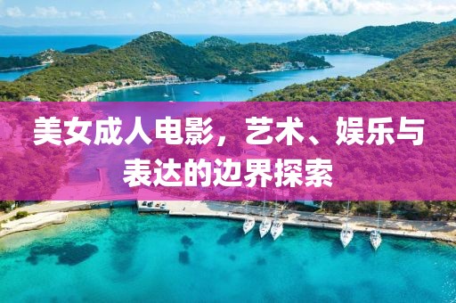 王凯康 第2页