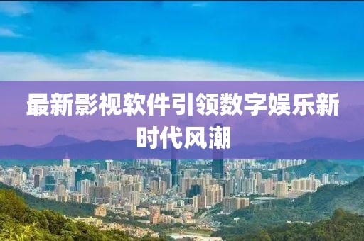 封雨双 第2页