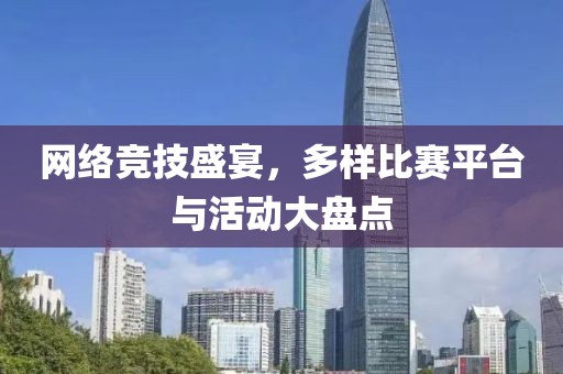 宏馥 第2页