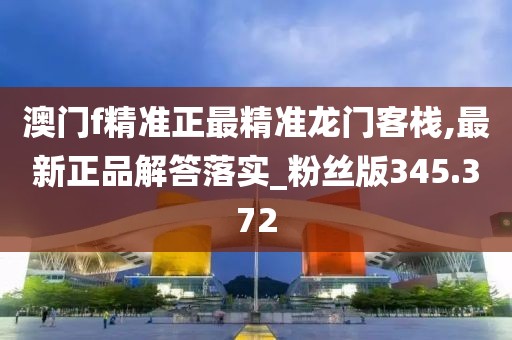 花开无言 第69页