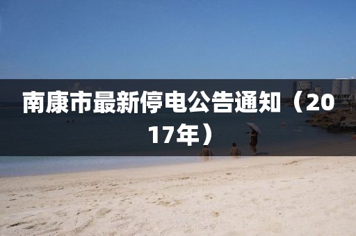 乐紫琼 第2页