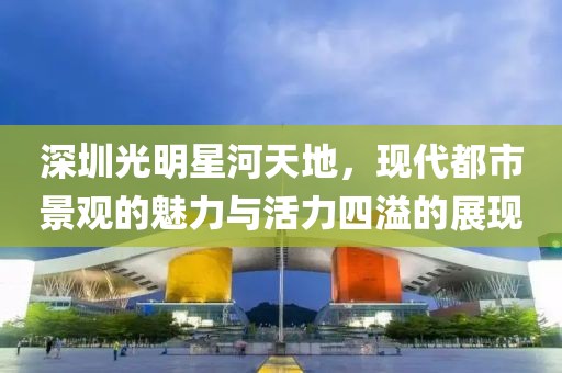 2025年3月 第71页