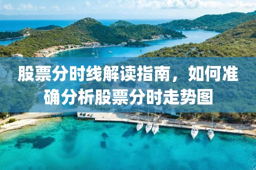 云中娇凤 第2页