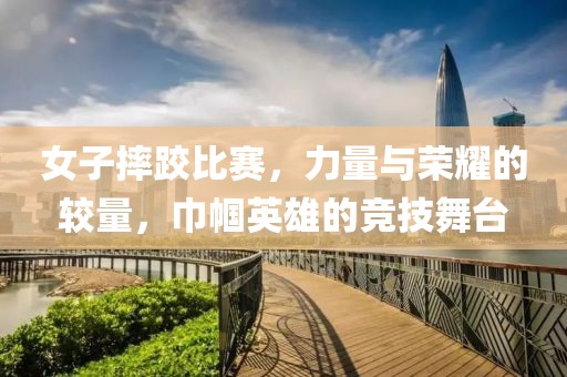 盘森 第2页