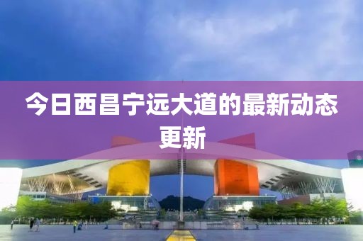 漆建业 第2页