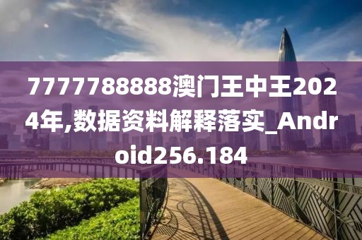 渲染你的美 第67页