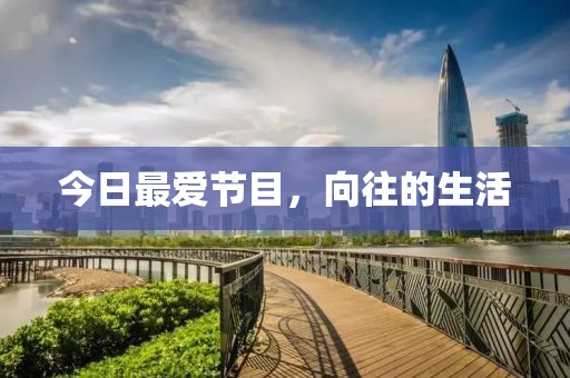 2025年3月 第44页