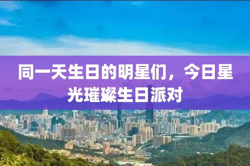 菅英悟 第2页