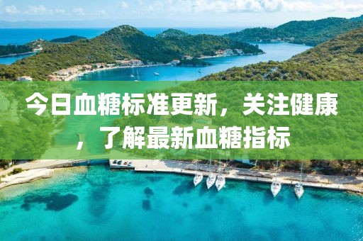 2025年3月 第13页
