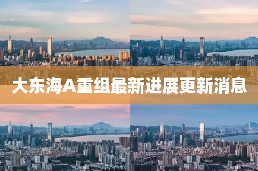 雷清华 第2页