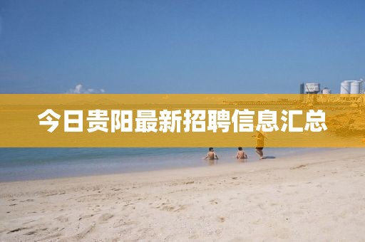 2025年3月 第5页