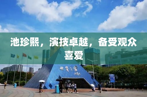 2025年4月 第246页