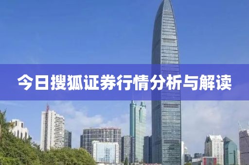 赏凝旋