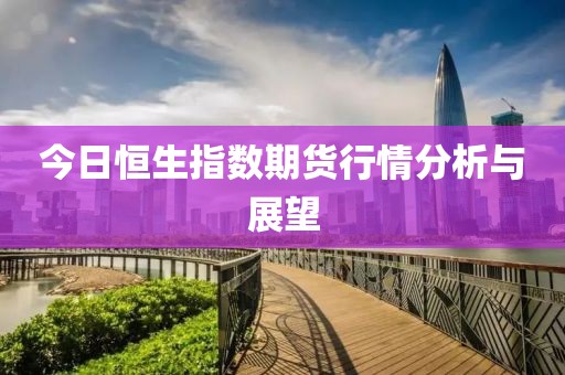 陌如玉