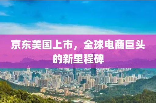 韩国液压件 第48页