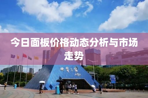 毛霖