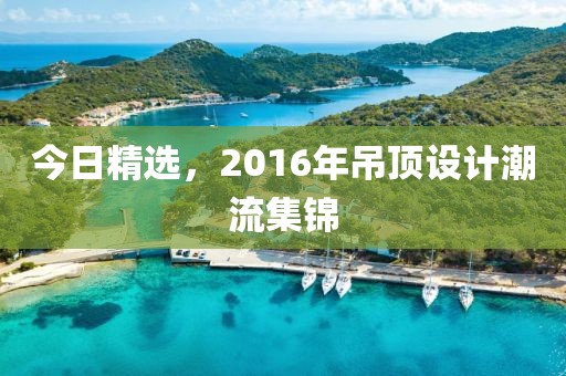 鲜微熹