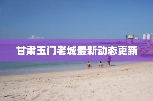 无人问及