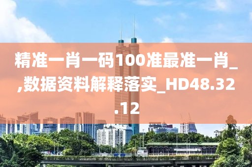 星星打烊 第68页