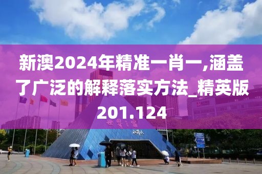 初遇在故事开头 第68页