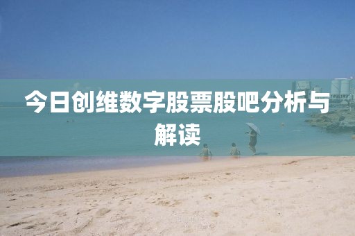 柯骊霞