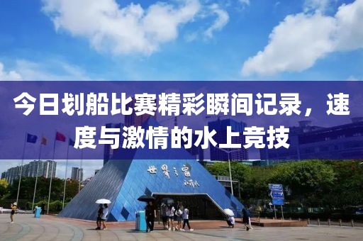 晏春蕾