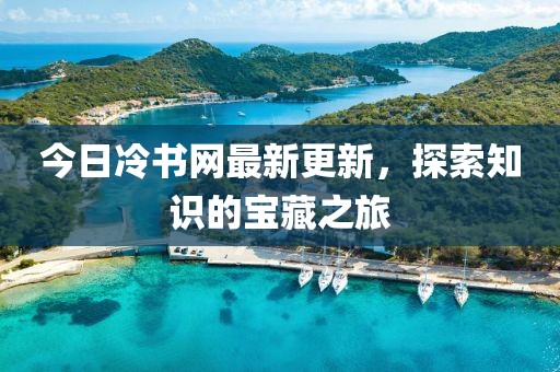 咸绣梓