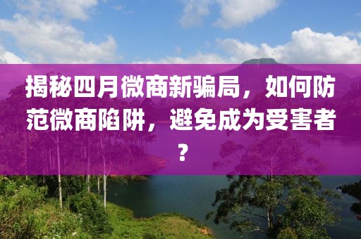 哓嘉