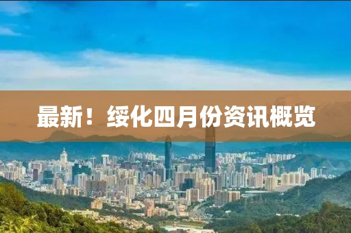 阴娇