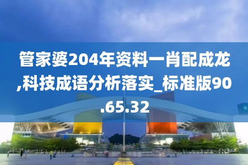 奶喵 第68页